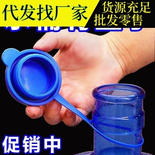 Car urinal traffic jam artifact for men and women portable standing emergency urinal car urinal for the elderly and children