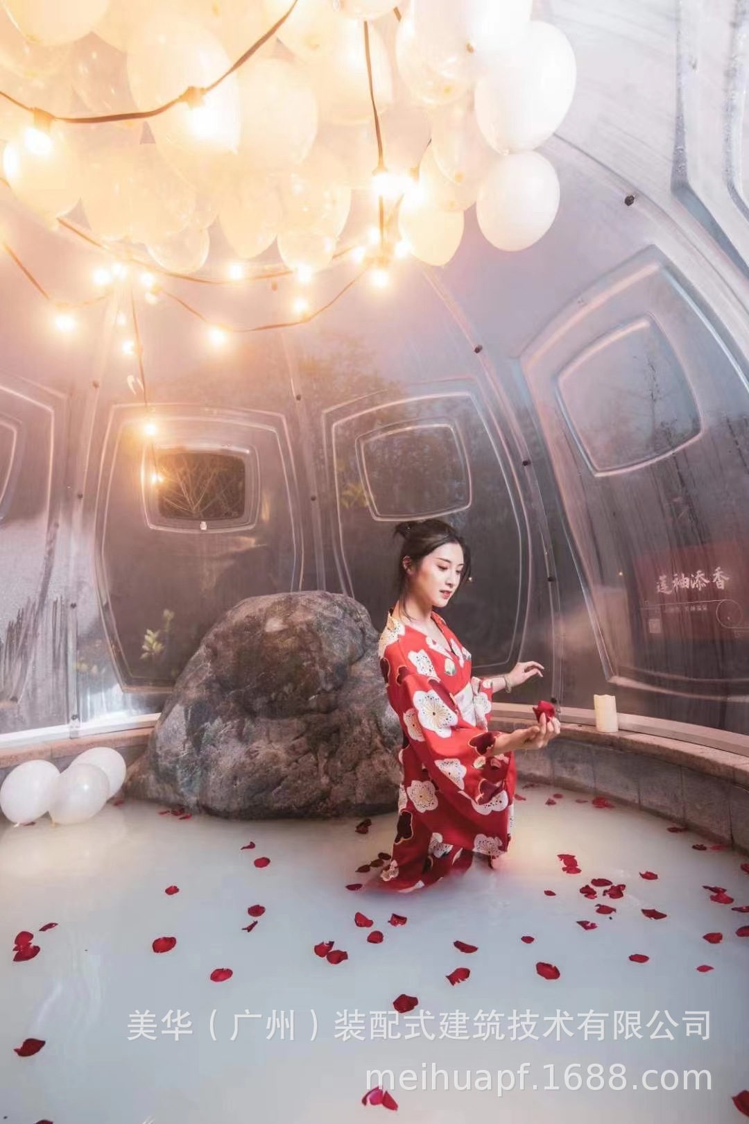 mmexport1625615563399