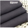 Dark gray 10# (price per meter)