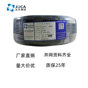 �Ϻ����_ֱ����H1Z2Z2-K 1x4 �����|TUV�����ݗ�շ��ϻ��|25��