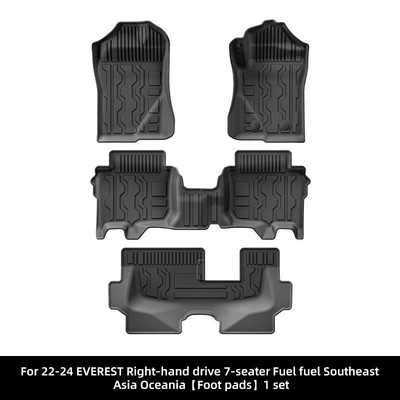 Suitable for 22-24 Models of Ford Everest Right-Hand Drive Cars, Waterproof Tpe Floor Mats and Trunk Mats (Universal Foot Pad) - 22-24-ford-everest-right-hand-drive-single-layer-floor-mats-seven-seatsfuelsoutheast-asiaoceania