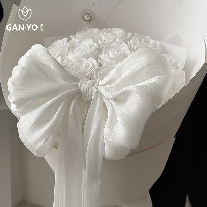 港与 珠光纱雪缎布料鲜花花束系蝴蝶结装饰面料花艺花店diy材料