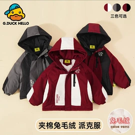 儿童冲锋衣;童马甲;童棉袄/棉服