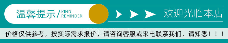 O1CN01xPomml1kmYhT2GvsB_!!2216644064726-0-cib.jpg?__r__=1699498405475