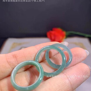 Manufacturer Wholesale Natural Jade Ring Ring a Goods Jade Jewelry Blue Water Ice Species Ring Live Supply