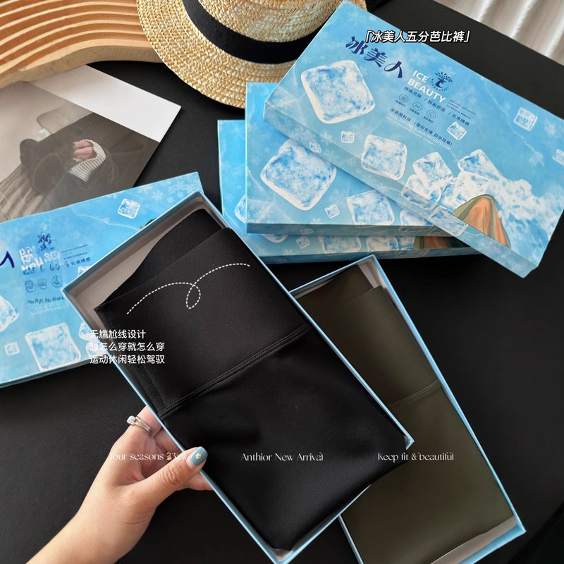 Five-point Shark Pants Women's Summer New Outer Wear High Waist Abdominal Yoga Fitness Sports Riding Pants Tight Leggings