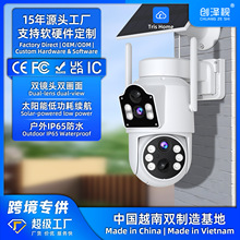 Դ^S̫pR^z^羳͹ķˮӱO