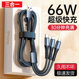66W�������һ��������������һ��늾���6A�m���A���O����׿С��