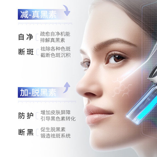 577 Special Certificate Whitening Spot Fading Cream Brightening Moisturizing Water Desalination Spot Whitening Improvement Dull Spot Removing Cream Wholesale