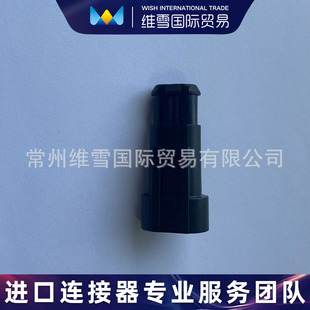 TE Tyco 282104-1 Connector in stock Futures Long-term Supply Subject to Inquiry