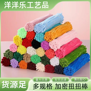 ����ë�q�l�R�������ë������ ë�l��ͯ����ŤŤ��diy�ֹ�����