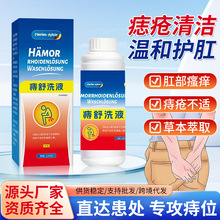 ����ϴҺ�غ��B�o�ز��̯��ز��[Û���W�����o������Һ˽̎ϴ�oҺ