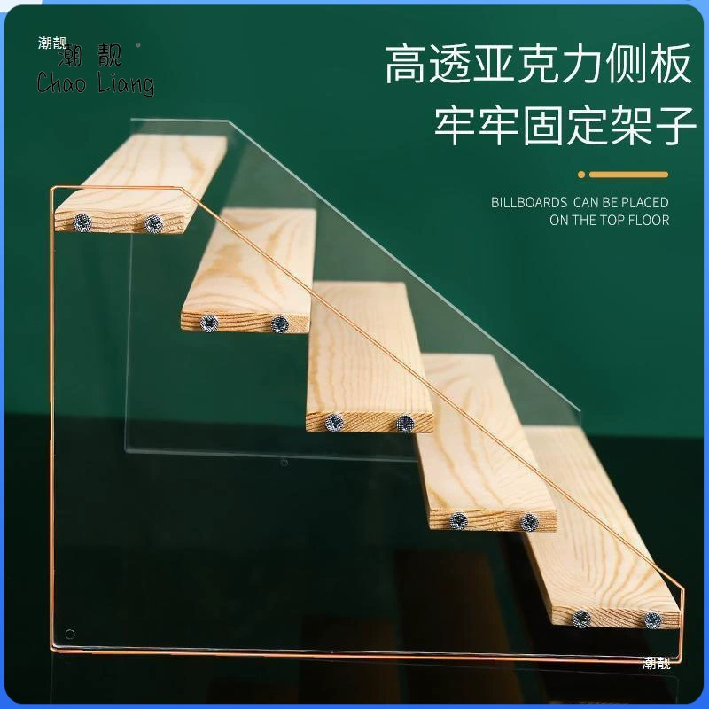  acrylic display stand display stand stepped transparent jewelry secondary hand-made model base frame custom-made