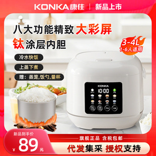 �������Ҽ����¿�๦�ܿ��A�s1-2�˴���������һ�w��側��l