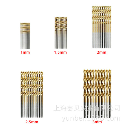 50pcs titanium-plated twist drill set high-speed steel straight handle micro opening twist drill 1-3mm electric drill drilling bit