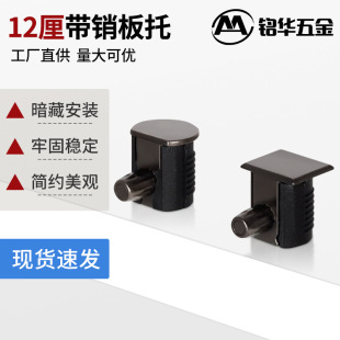 ��A�Ӱ���12�厧�N�O������һ�������Ҿ��B�Ӽ������������