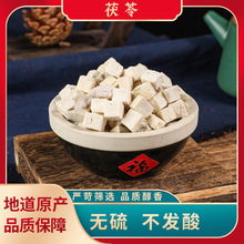 ߮aֱNƷ߸NҎ500gһluS