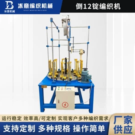 织造机械;纺织辅助设备;其他纺织设备