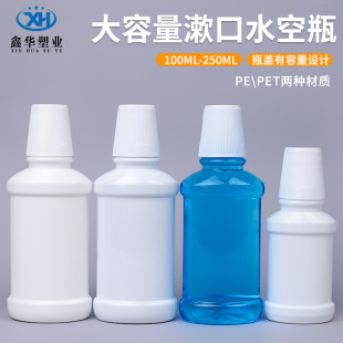 �¿�250ml����ˮ���bƿ�߶˿ڷ�Һ��ǻ�坍����ƿ100��������ˮƿ