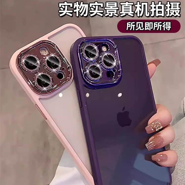 Apple, совместимая линза, акриловый чехол для телефона, iPhone 15, защитный пакет, iphone, защита при падении