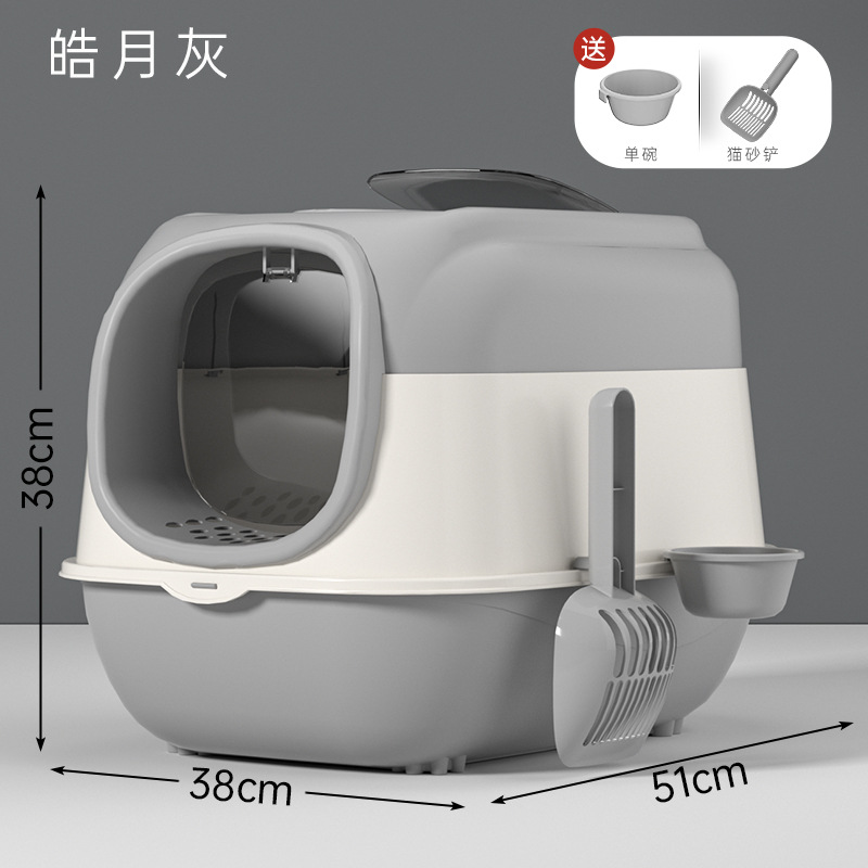 Baña de arena para gatos esterilizante ultravioleta antiolor totalmente cerrada de doble puerta inodoro para gatos supergranos tapa de flip baña de arena para gatos a prueba de derrames externos