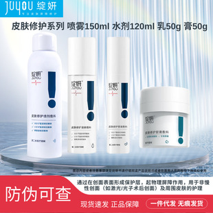 �`��Ƥ�w���o�����t���g�����o�aˮ����S��͸���|���cƤ�w�o��