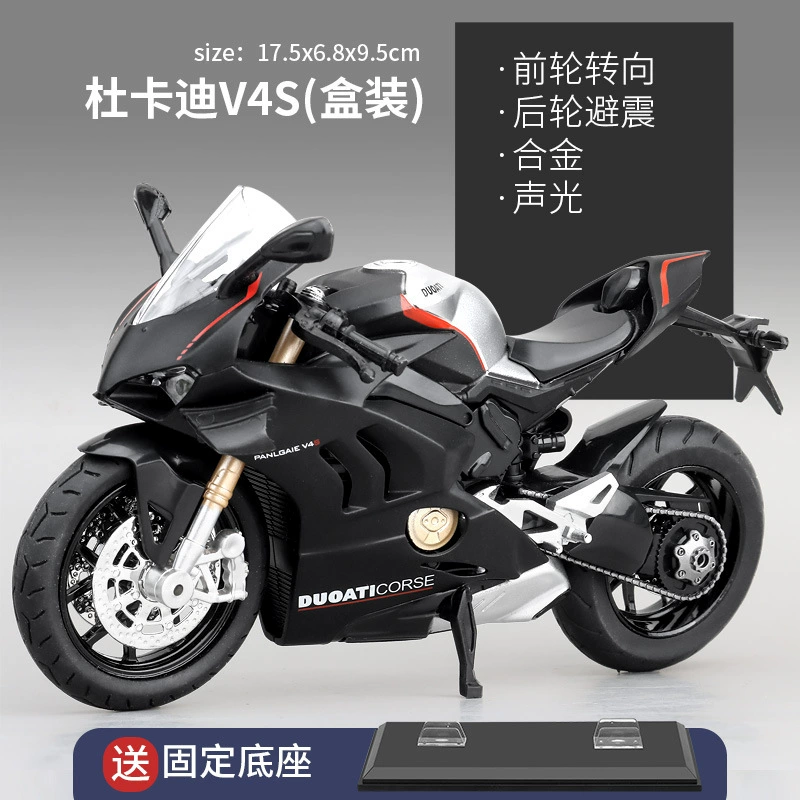 Kawasaki, металлический реалистичный мотоцикл, модель автомобиля, минифигурка, подарок на день рождения