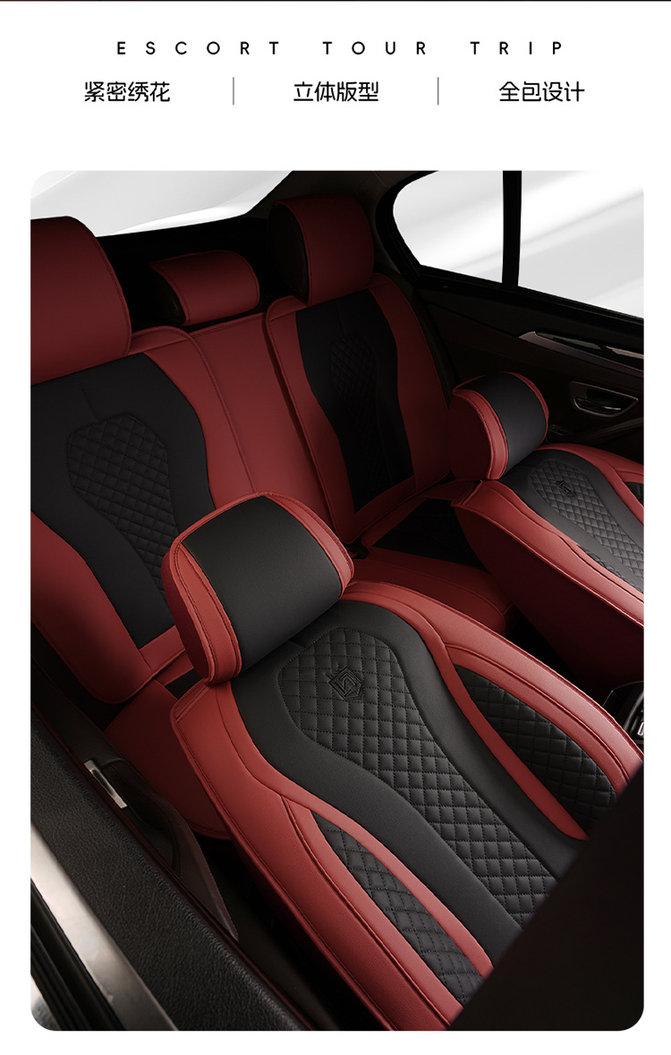 25-Year New Model Wear-Resistant Leather Full-Cover Breathable All-Season Universal Car Seat Cushion High-End Manufacturer Wholesale