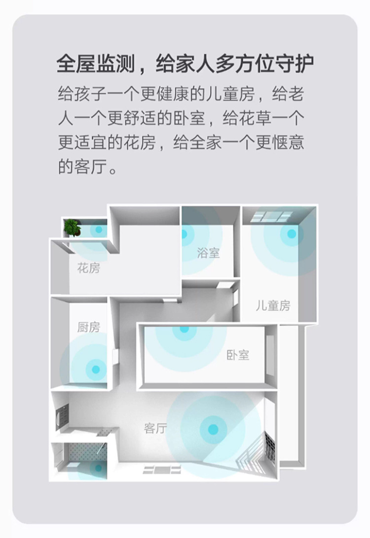 详情页_18.jpg