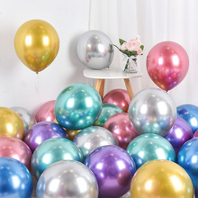 Metallic Balloon Wedding Gift Wedding Room Birthday Party De