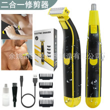 Rd¿ʿëUSBȫˮϴ횵ëĘ늄ӹë