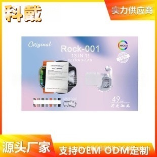 Cross-Border R0Ck-001 Smart Watch 13in1 Set Ultra3+S10 Dual Head Dual Headset Watch Factory