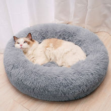 猫垫子批发网红猫窝冬季保暖深度睡眠狗窝猫咪睡觉的窝用品宠物床