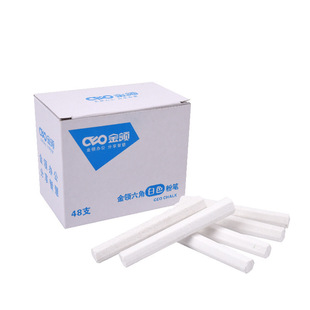 Gold collar office supplies gold collar hexagonal chalk dust-free white color blackboard teaching writing chalk 48