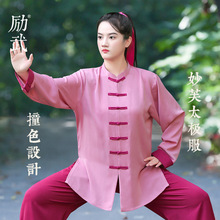 ����Ʒ�Ƹ߶�̫�O��Ů2024���¿�ѩ�ڰ˶��\���g������ײɫ���＾