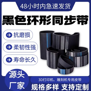 ��ɫ�h��ͬ�����_��HTD S3M  T10 S8M�۰������I���ӎ��A���X�Ύ�