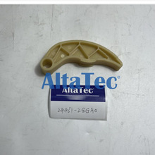 �������ALTATEC TIMING CHAIN GUIDE FOR 24461-2GGA0