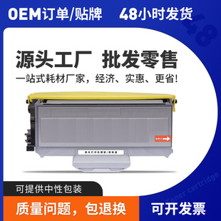 MFC-7340�ۺ�TN2115HL-2140ī��DCP-703070407450���ļ��ݶ���̖