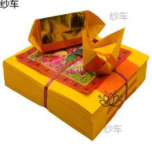 �S�𲭟o�ֽ𲭼� �����������a���� �S�𲭟������XԪ����