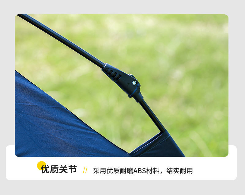 ea007311-8601-4537-8d25-f10493d96b65.jpe