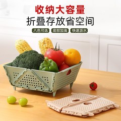 可折叠洗菜盆沥水篮新款收纳篮厨房水槽边沥水架洗菜篮洗水果神