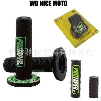hand grip rubber off-road vehicle pro: Motorcycle Handle Cover - black-green