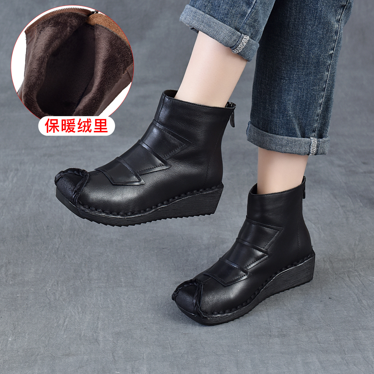 Черный [тонкая бархатная подкладка] второй хлопок