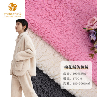 �ﶬȫ��180g�����޻��q ���޽që̺ͯ�b�Ҿӷ����ë�qᘿ�����
