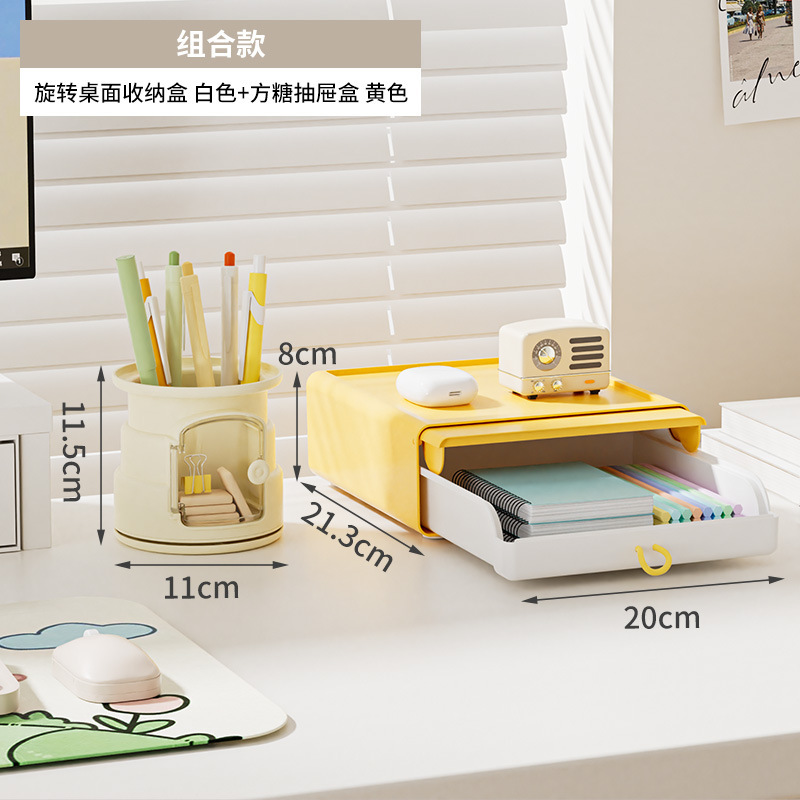 Haixing 防塵折りたたみ化粧収納ボックスオフィス雑貨デスクトップ収納ラック文具無料インストールデスクトップ収納ボックス|undefined