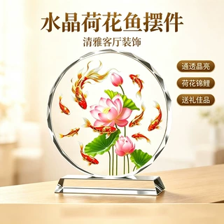 外贸出口水晶莲花鱼摆件聚财九鱼图水晶家居装饰客厅玄关工艺品