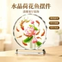 客厅家居外贸水晶九鱼图
