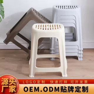 厂家批发塑料凳子高凳家用加厚椅子板凳镂空凳可叠放方凳圆凳塑胶