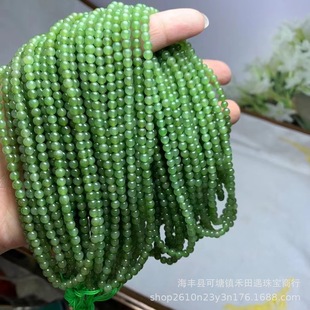 ��������ϱ���4mmꖾGС�����Ȧ�ִ�����朋����DIY��ʯ���l