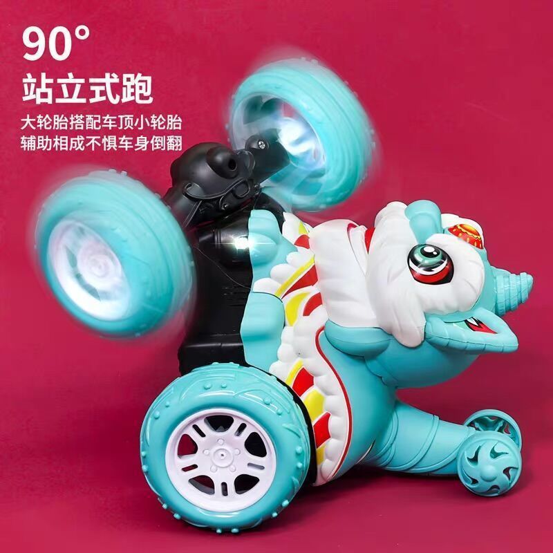 Holographic Lion Dance Remote Control Electric Light Rotating Universal Boy Girl Off-Road Dump Truck Stunt Car Toy